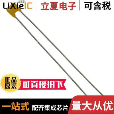 SR155C103KAATR1电容 〔CAP CER 10000PF 50V X7R RADIAL 〕