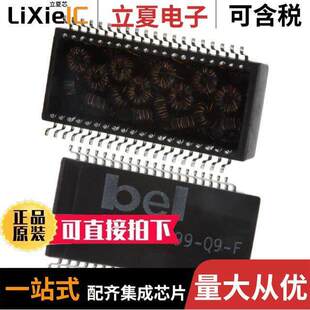 SMD 5999 XFRMR LAN F变压器 S558 〕 100B 〔MODULE