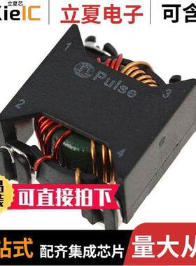 P0421NLT滤波器 〔COMMON MODE CHOKE 3.3A 2LN SMD 〕