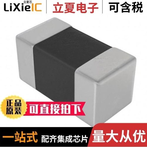 UMK212SD822JD-T/UMK212SD822KD-T/UMK212BB7225KG-T