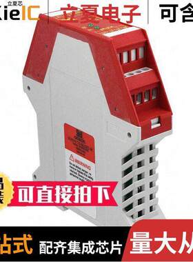 SR101A01继电器 〔RELAY SAFETY DPST 4A 24V 〕