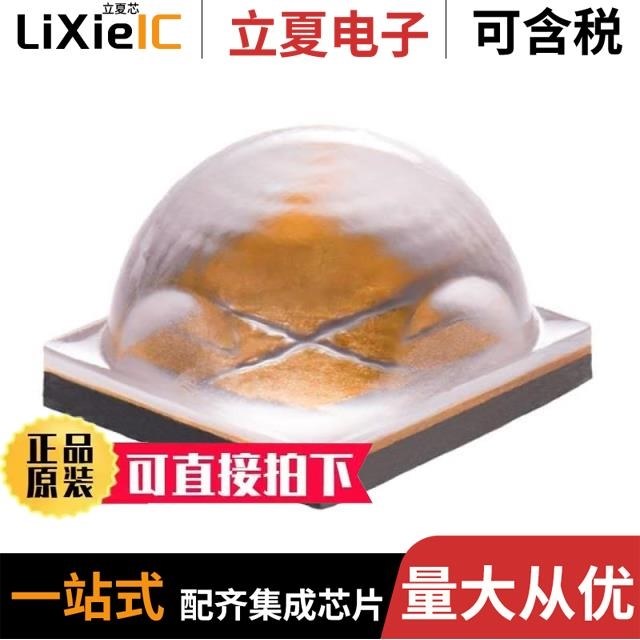 XHP50A-00-0000-0D00J20DT/XHP50B-00-0000-0D0BJ450E