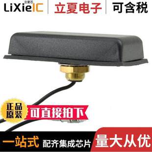 Siretta FMEF Ltd TANGO1