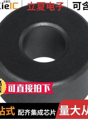 HFB170070-000滤波器 〔FERRITE CORE 97 OHM SOLID 7.01MM 〕