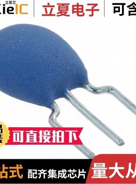 CSTLS6M00G53-A0/CSTLS16M0X51-B0/CSTLS20M0X53-A0