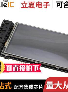 DFR0387开发板 〔TELEMATICS 3.5