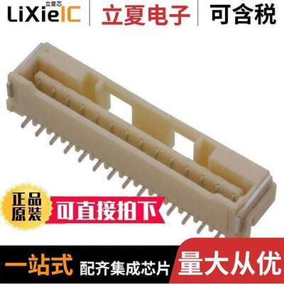 5024431470连接器 〔CONN RCPT 14POS 0.079 TIN SMD 〕