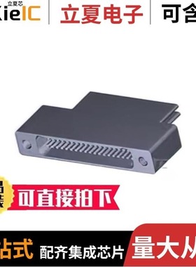 TMN3070NF/TMN3020D/TMN3023DF