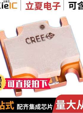 CMPA2560025F射频 〔IC RF AMP 2.5GHZ-6GHZ 780019 〕