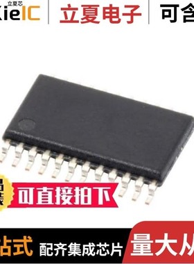 LT6555CGN#TRPBF/LT6556CGN#PBF/LT6557IGN#PBF