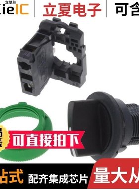 XB5FD21/XB5FD53/XB5FD33