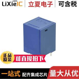 SENSOR 〕 CS1005U传感器 〔CURRENT LOOP 变送器 OPEN