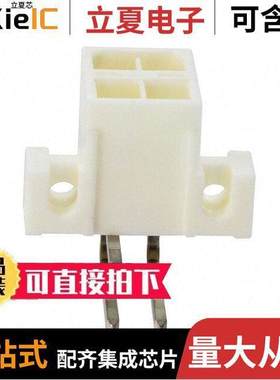 5794172-4连接器 〔CONN HEADER R/A 4POS 4.2MM 〕