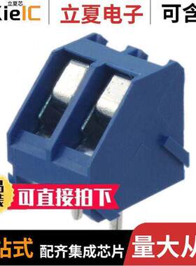 1776252-2连接器 〔TERM BLO【 2POS 45DEG 5MM PCB 〕