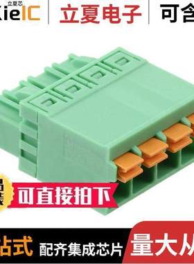 1754584连接器 〔TERM BLO【 PLUG 4POS STR 5.08MM 〕