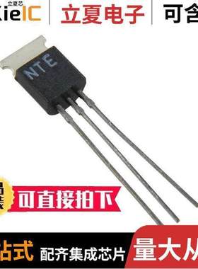 NTE24分立半导体产品 〔T-NPN SI PLASTIC POWER 〕