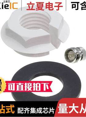 CFS69383P-30D43F射频 〔ANT OMNI DBAND 30CM DINF 〕