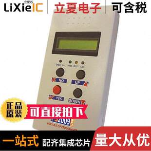 PROGRAMMER FS2009USB 〕 〔ISP 开发板 AVR JTAG