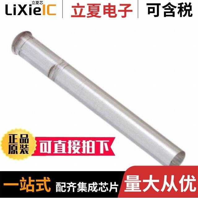 PLP2-5MM PLP2-3MM PLP2-10MM