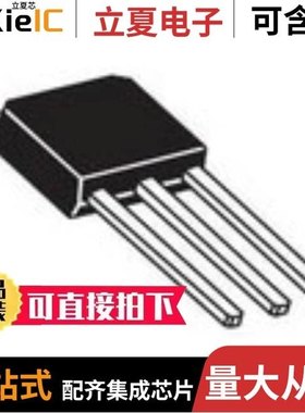 IRFU2307ZPBF/IRFU2407/IRFU2905Z