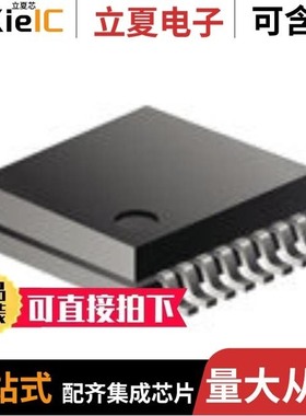 MAX3226EAAE+T/MAX3232EEUE+T/MAX3227EAAE+T