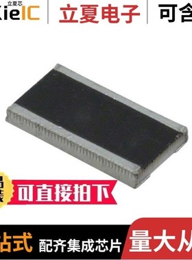 RB000119-14/RCM-00AMMA-TLM7002/RCM-5SBMMM-SLM7B01