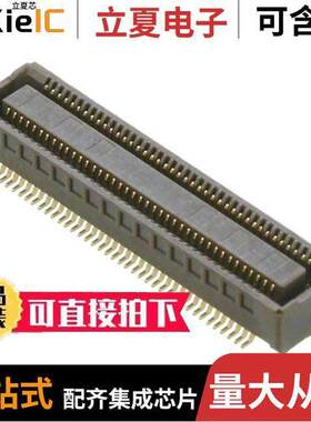 0546840804连接器 〔CONN RCPT 80POS SMD GOLD 〕