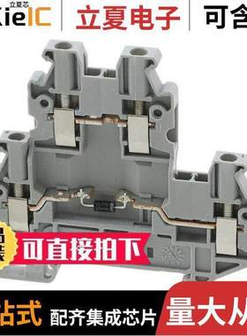 3046728连接器 〔CONN TERM BLK FEED THRU 12-26AWG 〕