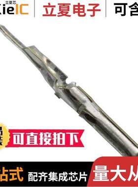 0002067103连接器 〔CONN SO【ET SOLDER PCB TIN 〕