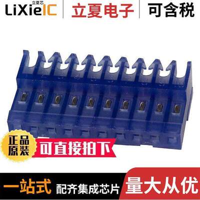 4-640622-0连接器 〔CONN RCPT 10POS IDC 26AWG TIN 〕