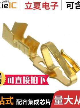 0008580189连接器 〔CONN 18-20AWG CRIMP GOLD 〕