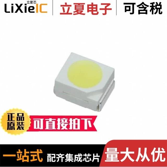 CLM1C-WKW-CWBXB233/CLM2B-AEW-CYBB0263/CLM2B-AEW-CZ0B0353