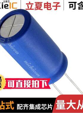 UBW1A472MHD电容 〔CAP ALUM 4700UF 20% 10V RADIAL 〕