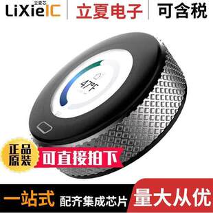 Grayhill A11U Inc. M32M2