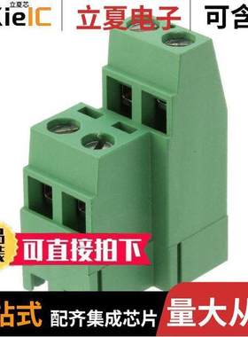 282873-2连接器 〔TERM BLK 2P SIDE ENT 5.08MM PCB 〕