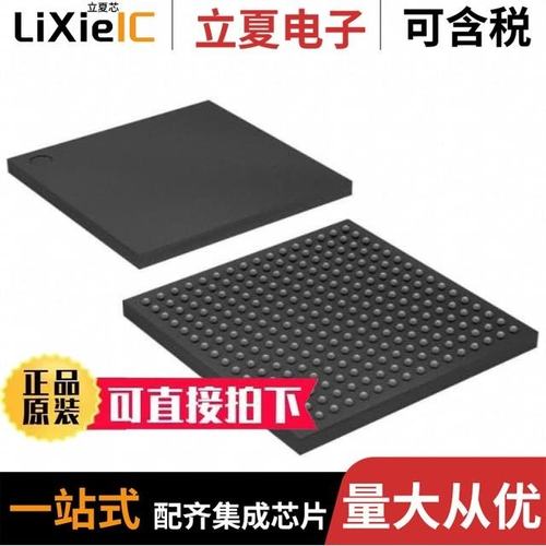 XC2S100-5FG256C/XC2S100-5FG456C/XC2S100-5TQ144C