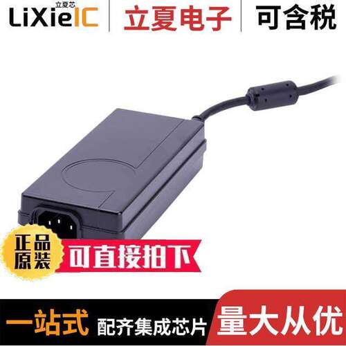 ME90A1803F01电源-内外部 〔AC/DC DESKTOP ADAPTER 18V 90W 〕