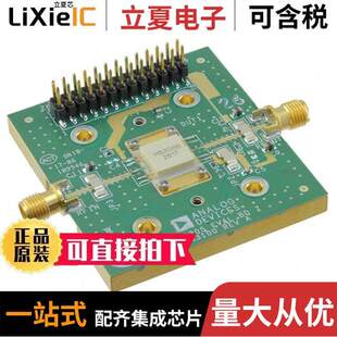 EV1HMC8205BF10射频 BOARD ASSEMBLY 〕 〔EVAL