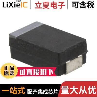 293D227X9004D2TE3电容 〔CAP TANT 220UF 10% 4V 2917 〕