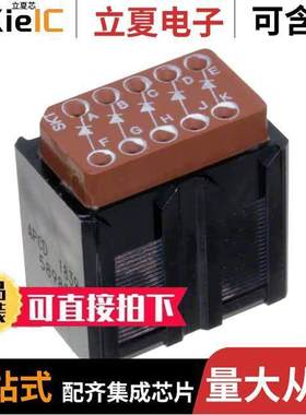 SJE020001连接器 〔CONN DIODE MOD 1.02