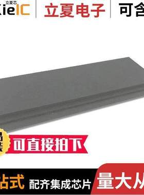 SB033-010-03-A射频 〔ABSRBR 0.5 GHZ-3.0 GHZ .010