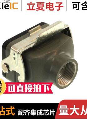 0936010923连接器 〔CONN HOOD TOP ENTRY SZ6B M20 〕