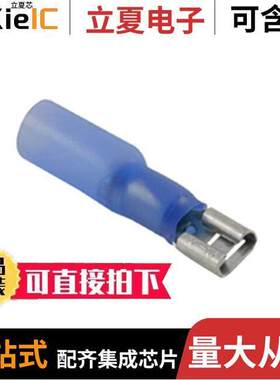 76-HIFD16C连接器 〔HEAT SHRINK INS FEM DISC 100 BAG 〕
