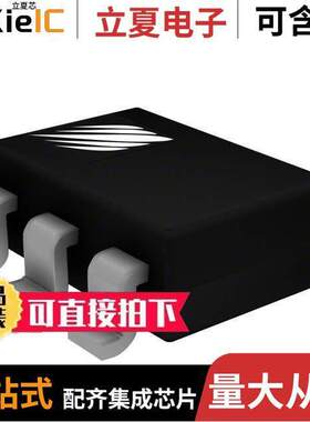 PE42421SCAA-Z射频 〔IC RF SWITCH SPDT 3GHZ SC70-6 〕