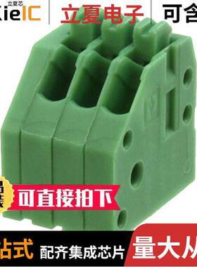 1989751连接器 〔TERM BLO【 3POS 45DEG 2.5MM PCB 〕