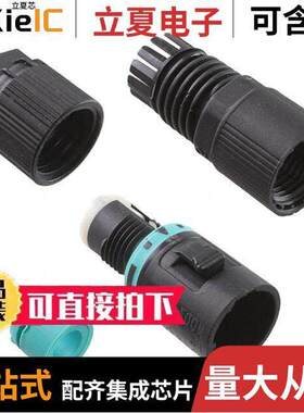 72206216连接器 〔CONN PLUG 2POS IP68 SCREW 〕