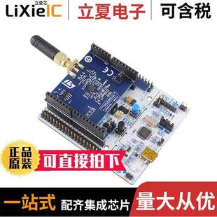 BOARD 〔EVAL FKI433V2射频 〕 FOR STEVAL