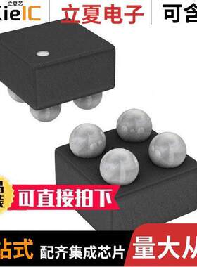 ADP150ACBZ-2.8-R7芯片 〔IC REG LINEAR 2.8V 150MA 4WLCSP 〕