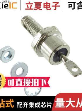 1N3891分立半导体产品 〔DIODE GEN PURP 200V 12A DO4 〕