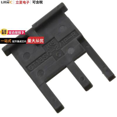 GT13SC-2/1PP-R连接器 〔CONN RETAINER FOR GT13 HOUSINGS 〕